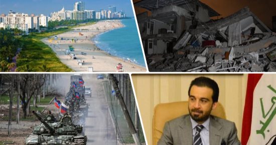 أهم أخبار العالم والعرب حتى منتصف الليل.. أوكرانيا تنفذ 7 ضربات جوية ضد أهداف روسية خلال الـ24 ساعة الماضية.."المد الأحمر" يداهم آلاف العائلات الأمريكية على الشاطئ.. تونس تحبط محاولات للهجرة غير الشرعية