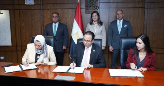 وزيرة التخطيط تشهد توقيع بروتوكول ثلاثى لتطوير قرى حياة كريمة 