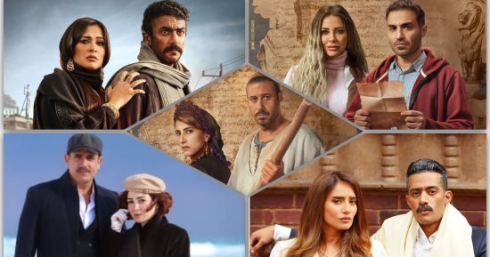 تعرف على أبرز قصص الحب فى مسلسلات رمضان 2023