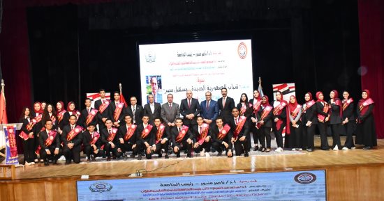 "شباب الجمهورية الجديدة..مستقبل مصر" ندوة لطلاب من أجل مصر بـ"الإسماعيلية الأهلية"
