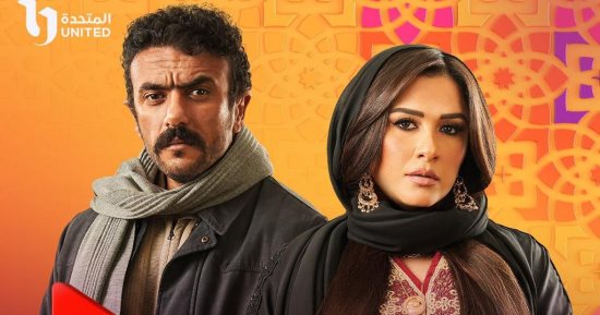 ياسمين عبد العزيز تطرح الأغنية الدعائية لمسلسل "ضرب نار" بصوت أحمد شيبة