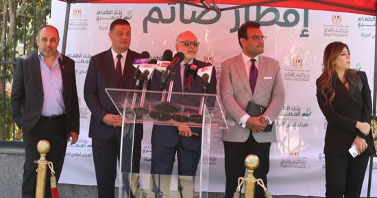 بنك الطعام المصرى يعلن أنشطة رمضان بإطلاق 20 حافلة مواد غذائية تحت إشراف وزارة التضامن الاجتماعى