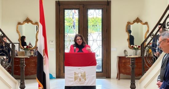 قنصل مصر فى لوس أنجلوس ينظم حفل استقبال رسمى لوزيرة الهجرة فى "بيت مصر"