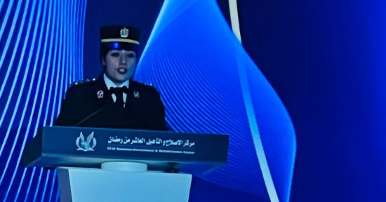 الداخلية تطبق المعايير الدولية لحقوق الإنسان بمراكز الإصلاح والتأهيل