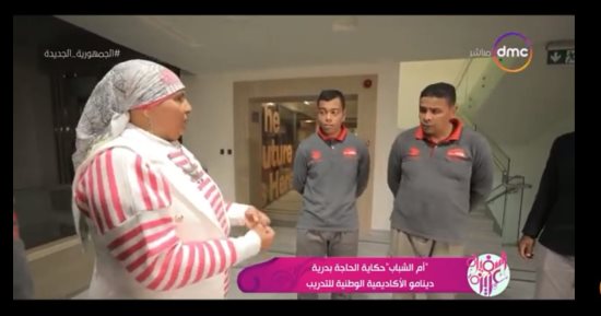"السفيرة عزيزة" يعرض تقريرًا عن "بدرية" دينامو الأكاديمية الوطنية للتدريب
