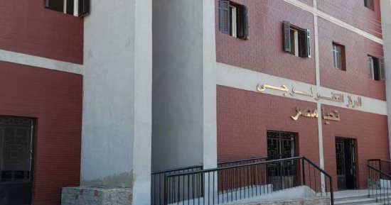 حياة كريمة تغير الواقع بقرى المنيا.. إنشاء محطة معالجة الصرف على مساحة 20 ألف متر فى ديرمواس.. أكثر من 22 مشروعا بقرى أتليدم وبنى عبيد.. ونائب المحافظ: ملتزمون بالجدول الزمنى المحدد لإنهاء الأعمال بكل المشروعات