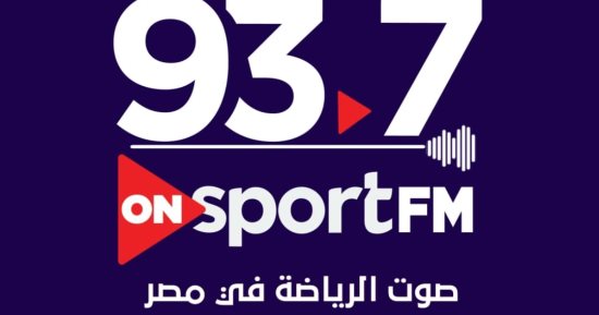 شوبير وخالد الغندور وهشام حنفى فى خطة برامج راديو أون فى رمضان .. صور