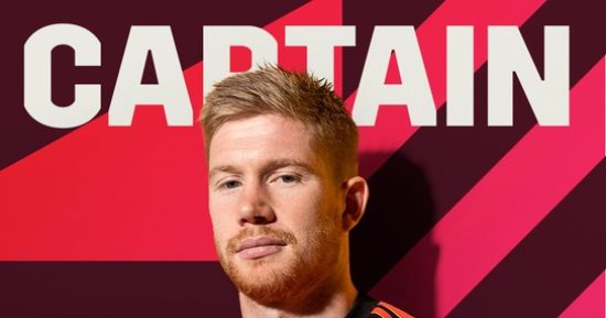 دي بروين قائدا لمنتخب بلجيكا خلفا لـ هازارد.. وكورتوا ولوكاكو نائبين