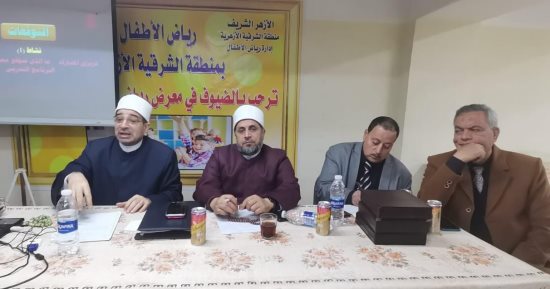 "معايير الورقة الامتحانية الجيدة".. ورشة عمل بمنطقة الشرقية الأزهرية