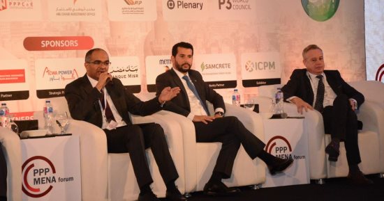 نائب وزير الإسكان يشارك بمؤتمر الشرق الأوسط للشراكة بين القطاعين العام والخاص