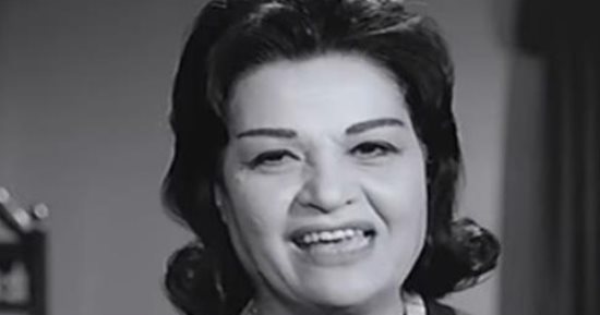 محمود ترك يكتب: عقيلة راتب نجمة الكوميديا متعددة المواهب