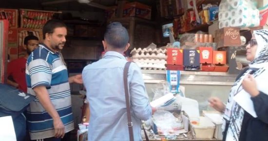 ضبط 5 أطنان سكر مجهول المصدر وتحرير 684 محضرا خلال حملات تموينية بأسوان