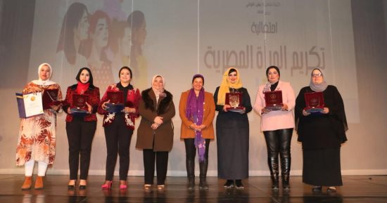 تكريم المرأة المصرية من قصور الثقافة على مسرح الجمهورية .. صور