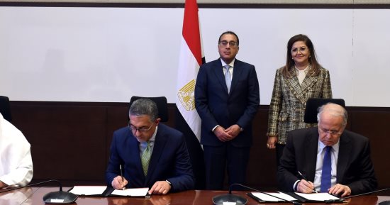 مدبولى يشهد توقيع مذكرة إنشاء مركز القاهرة المالى الدولى بالعاصمة الإدارية