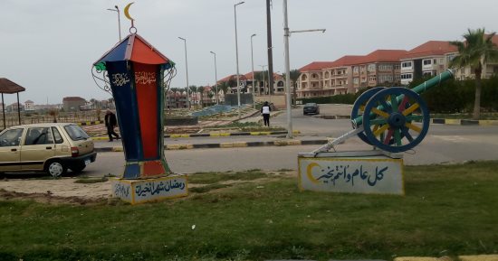 رأس البر تستقبل روادها بفانوس ومدفع رمضان
