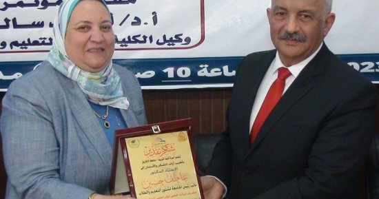 جامعة الزقازيق تفتتح فعاليات المؤتمر الطلاب لكلية التربية