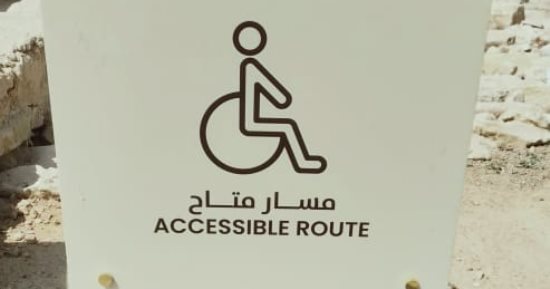 "آثار الإسكندرية": منطقة أبومينا الأثرية خالية تماما من المياه الجوفية