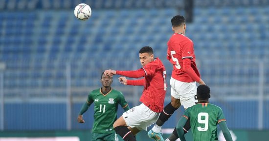 30 دقيقة.. المنتخب الأولمبى يفرض التعادل السلبى على زامبيا