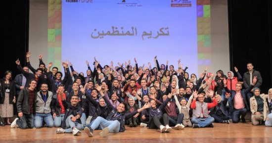 مكتبة الإسكندرية تشهد ختام مسابقتى "فيرست ليجو تشالينج" و "فيرست تيك تشالينج"