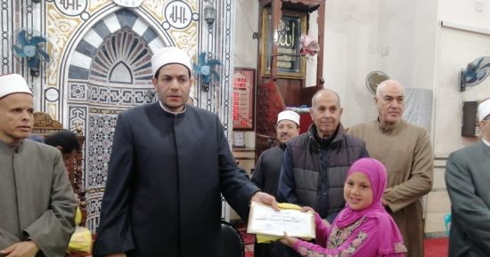 "أوقاف شمال سيناء" تكرم الأطفال المتميزين فى البرنامج التثقيفى