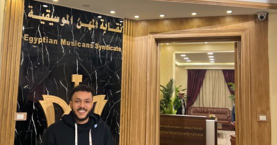 ويجز يلتقى نقيب الموسيقين مصطفى كامل داخل النقابة