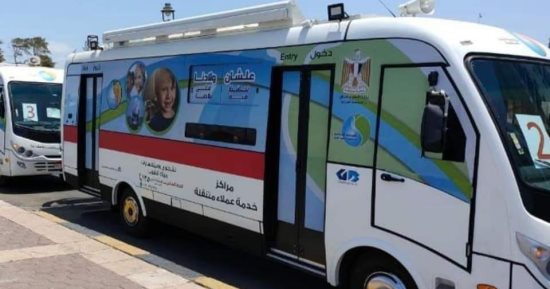 سيارات متنقلة لخدمات مياه الإسكندرية حتى نهاية مارس.. اعرف التفاصيل