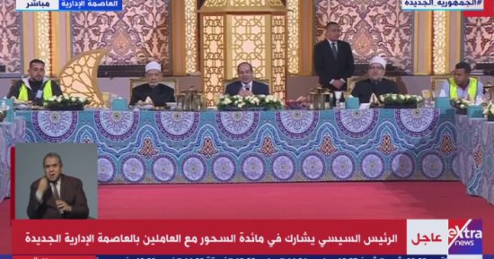 الرئيس السيسي: أشكر الإيد العفية التى حولت الصحراء إلى حاجة تانية