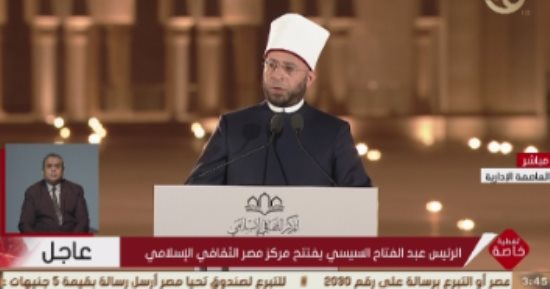 أسامة الأزهرى: لدينا طموح لانطلاق عدة مدارس تعلم فنون التلاوة من مسجد مصر