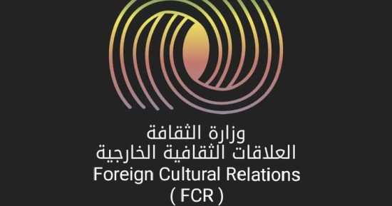 السفارات المصرية بالخارج تحتفل باليوم العالمى للفرانكوفونية