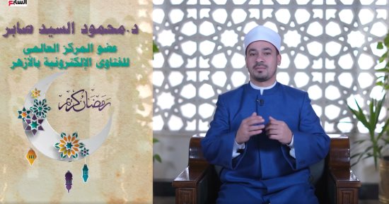 عضو بمركز الأزهر للفتاوى: إذا اعتمرت فى رمضان كأنك حججت مع النبى.. فيديو