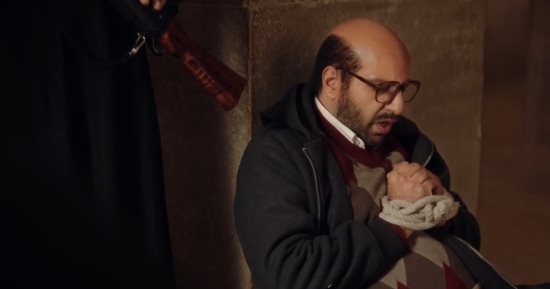 مواعيد عرض مسلسل "الصفارة" على dmc اليوم 