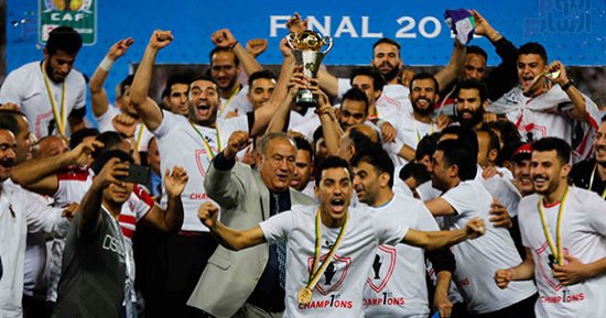 ملاعب ومواقف.. استاد برج العرب شاهد على لقب الزمالك الوحيد بالكونفدرالية
