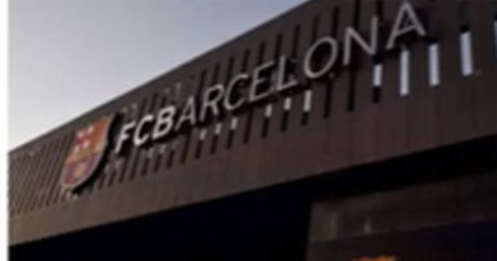 الاتحاد الأوروبى يفتح تحقيقًا مع برشلونة بسبب قضية نيجريرا (فيديو)