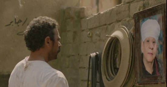 ظهور خاص للشيخ ياسين التهامى فى الحلقة الأولى من مسلسل ضرب نار