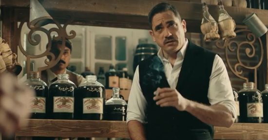 مسلسل سوق الكانتو الحلقة 1.. نبوءة للقماش وأمير كرارة يواجه الخواجة