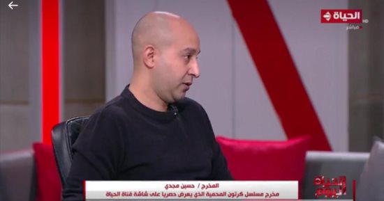مخرج مسلسل "المحمية": الفكرة قائمة على لفت انتباه الطفل بمغامرة شيقة 