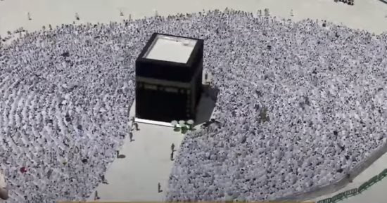 "رئاسة الحرمين" توفر تطبيق "لوامع الأذكار" لضيوف الرحمن وقاصدى الحرمين الشريفين