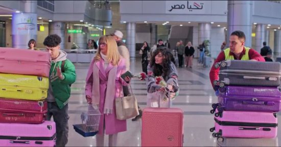 يسرا تستمر فى تقديم الوجوه الشابة فى مسلسلها "1000 حمد الله ع السلامة"