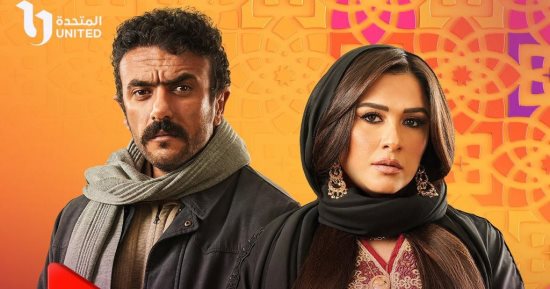 مسلسل ضرب نار الحلقة 3.. هل يستأجر العوضي ورشة جديدة بعد طرده من عمله؟