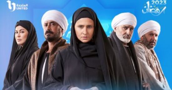 مسلسل عملة نادرة.. كشف عن جمال الأقصر وآثارها الفرعونية