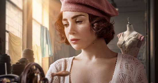 مسلسل سوق الكانتو الحلقة 2.. ملخص الأحداث مع كرارة ومى عزالدين و عبدالوهاب