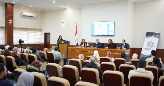 التخطيط تعقد برنامجا تدريبيا عن إعداد دراسات الجدوى بالتعاون مع جهاز المشروعات