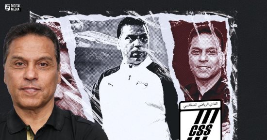 الصفاقسى التونسى يعلن رسمياً تعاقده مع حسام البدرى