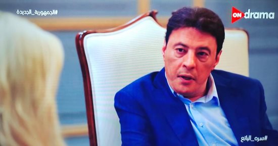 سره الباتع الحلقة 4.. ظهور عمرو عبد الجليل وكشف علاقته بحفر مقام السلطان حامد