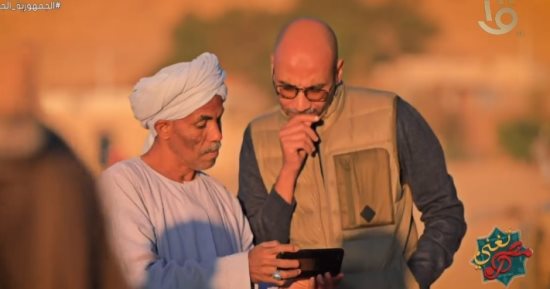 مصر تغنى.. رحلة فى كل ربوع مصر للتنقيب عن التراث الغنائى