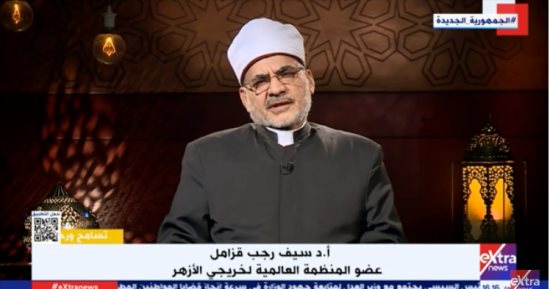 سيف رجب لـ"إكسترا نيوز": الدعاء فى رمضان مطلوب فيه الاستعانة واللجوء لله