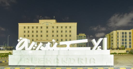 الإسكندرية تطفئ أنوار الجهات غير الحيوية بالمحافظة ساعة احتفالا بـ"ساعة الأرض"