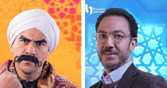 أحمد مكى وطارق لطفى يلجآن لاستشاري علاقات زوجية لحل المشاكل مع زوجتيهما