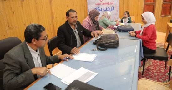 تعليم الوادي الجديد: ختام تصفيات تحدى القراءة العربى بالإدارات التعليمية
