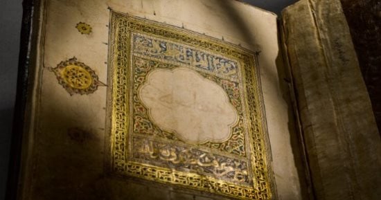 مجلس حكماء المسلمين يُدينُ بشدة حرق نسخة من المصحف الشريف في الدنمارك